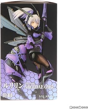 Amazon.co.jp: [FIG]あみあみ限定特典&初回特典付属 BEE-04R ARGIDAE